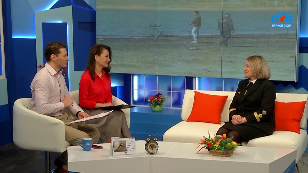 Как поймать рыбку, а не штраф? — Гость в студии