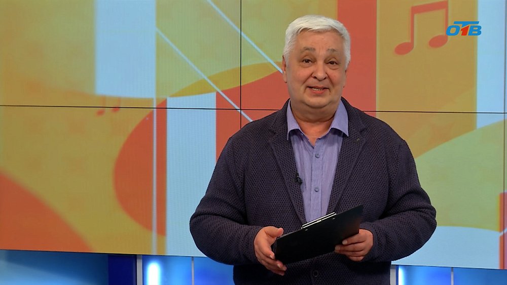 «Хорошие песни» чествуют апрельских именинников!