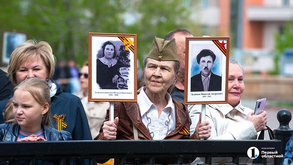 Как подготовить портрет героя к шествию «Бессмертный полк»