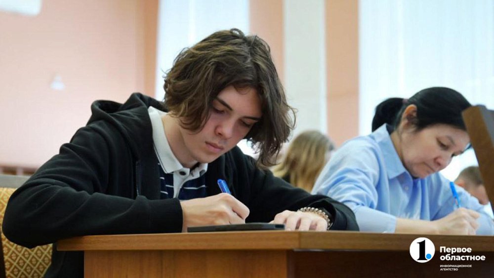 Педагоги и студенты Челябинской области могут заявиться во «Флагманы образования»