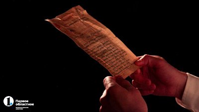 Челябинцы увековечили письма фронтовиков Великой Отечественной войны