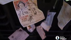 Иммерсивная выставка в Челябинске погрузит посетителей в историю Танкограда