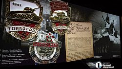 Иммерсивная выставка в Челябинске погрузит посетителей в историю Танкограда