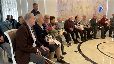 Любовь, проверенная временем