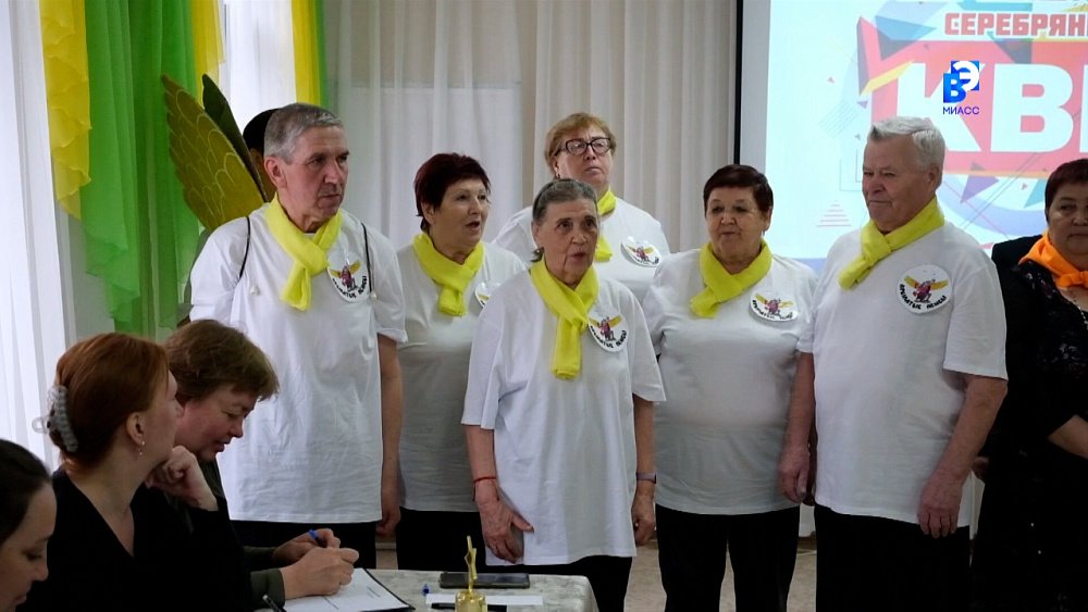 Задор и молодость души