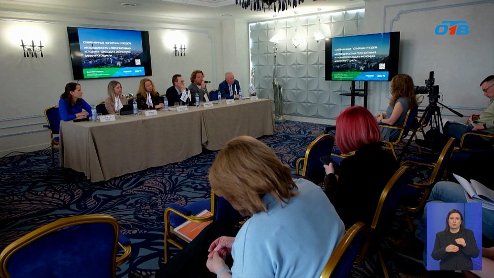 Челябинский электрометаллургический комбинат сокращает выбросы на 20%