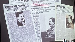 В Челябинске открылась выставка с реликвиями времен Великой Отечественной