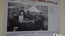 В Челябинске открылась выставка с реликвиями времен Великой Отечественной