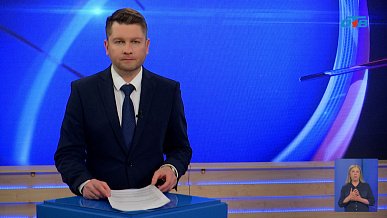 Время новостей от 15.04.2025