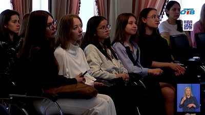 Челябинский фонд учит студентов понимать мир аутистов