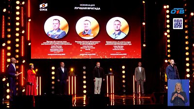 Челябинец удостоен премии имени Ивана и Андрея Баташевых