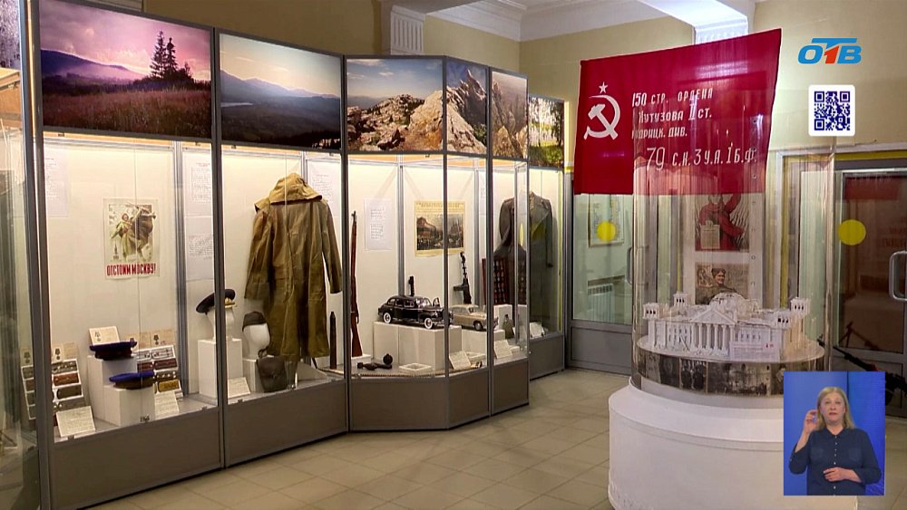 В Челябинске открылась выставка «Вперед за нашу Победу»