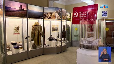 В Челябинске открылась выставка «Вперед за нашу Победу»