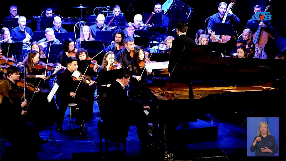 Впервые в Миасс приехал фестиваль «Денис Мацуев представляет...»