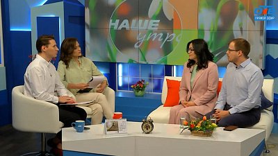 В программе «Наше утро» поговорили о проекте «80 малоизвестных фактов Великой Отечественной войны»