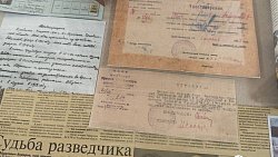 Челябинский разведчик помог предотвратить открытие второго фронта осенью 1941‑го