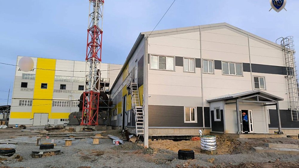 В Челябинской области возбудили дело после гибели рабочих на заводе «Доминанта»