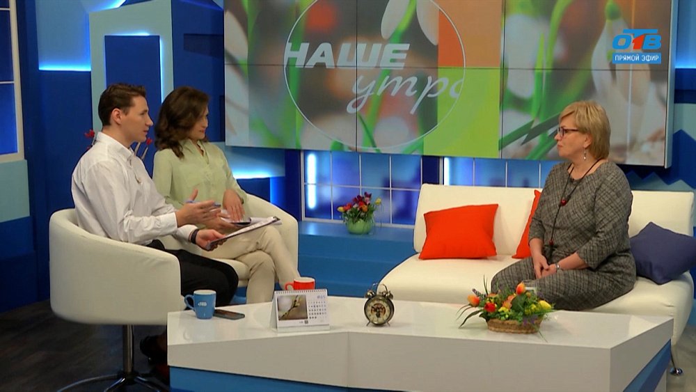 О благотворительном концерте Фонда «Андрюша» — Гость в студии