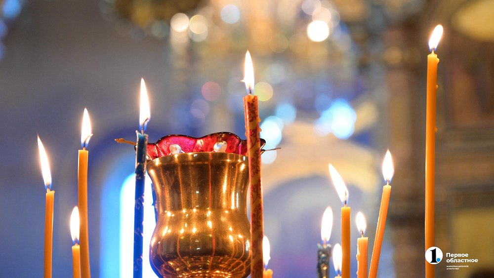 Как избежать греха в Чистый четверг — важнейший день Страстной недели