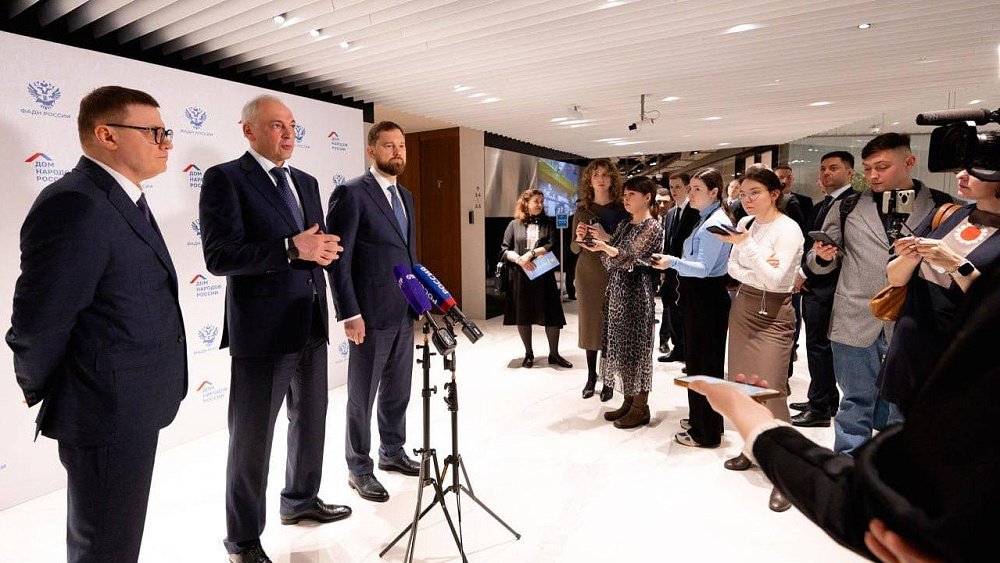 В Челябинске начали готовить специалистов в центр социально-культурной адаптации мигрантов