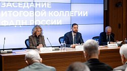 В Челябинске начали готовить специалистов в центр социально-культурной адаптации мигрантов