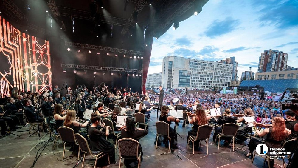 На «Курчатов фесте — 2025» выступят Дарья Мороз и Хибла Герзмава