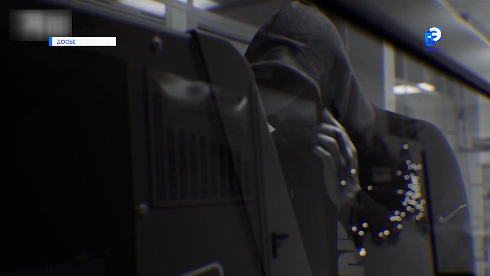 В Миассе мошенники атакуют несовершеннолетних