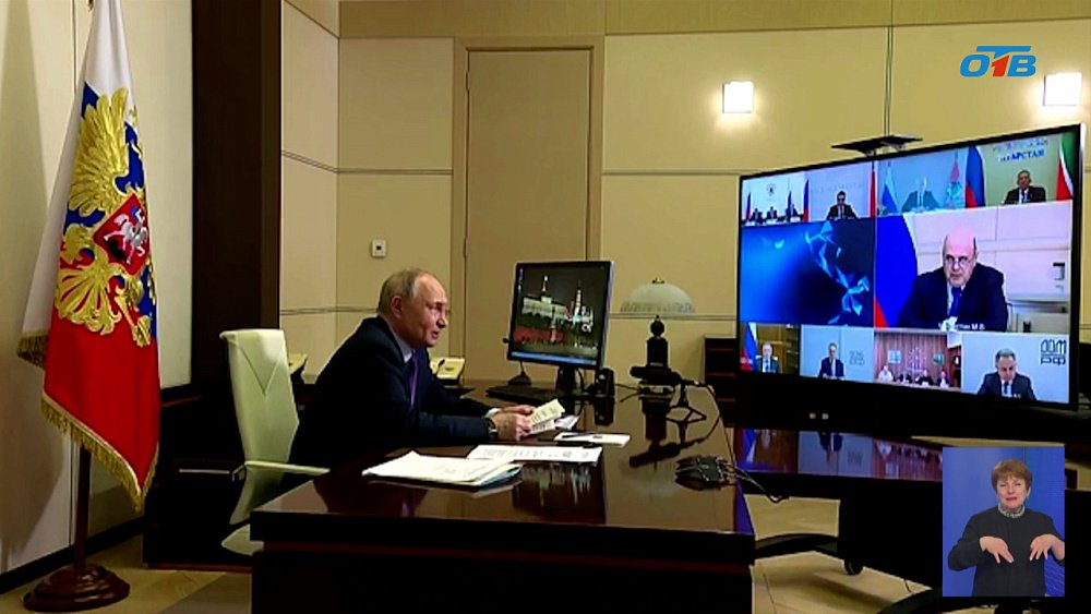 Челябинская область активно участвует в нацпроекте «Инфраструктура для жизни»