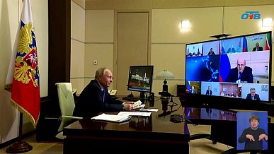 Время новостей от 16.04.2025