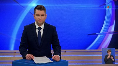 Губернатор Челябинской области отмечает вклад Федерального агентства по делам национальностей