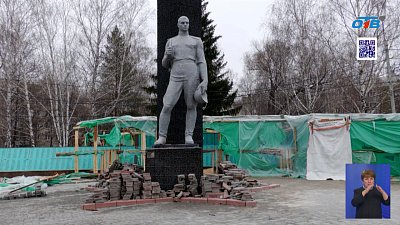 Копейск обновляет «Книгу Памяти» к 9 Мая