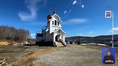 Миасские пожарные проверили храмы к Пасхе