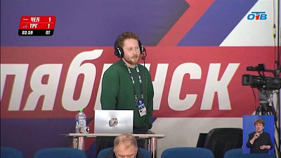 Челябинский комментатор ОТВ покоряет эфир