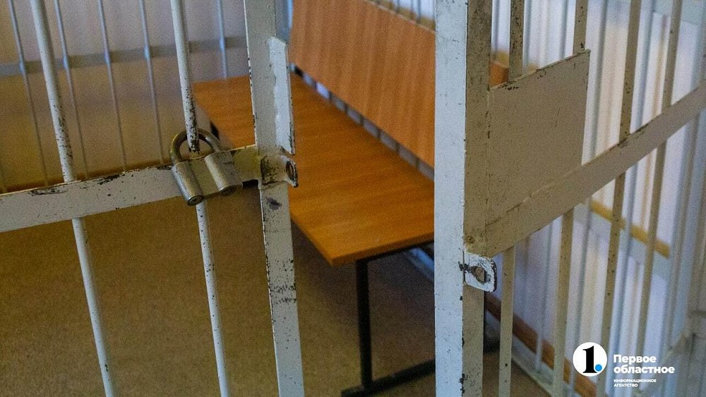 Чиновник отдела капстроительства Озерска получил 7 лет колонии за взятку