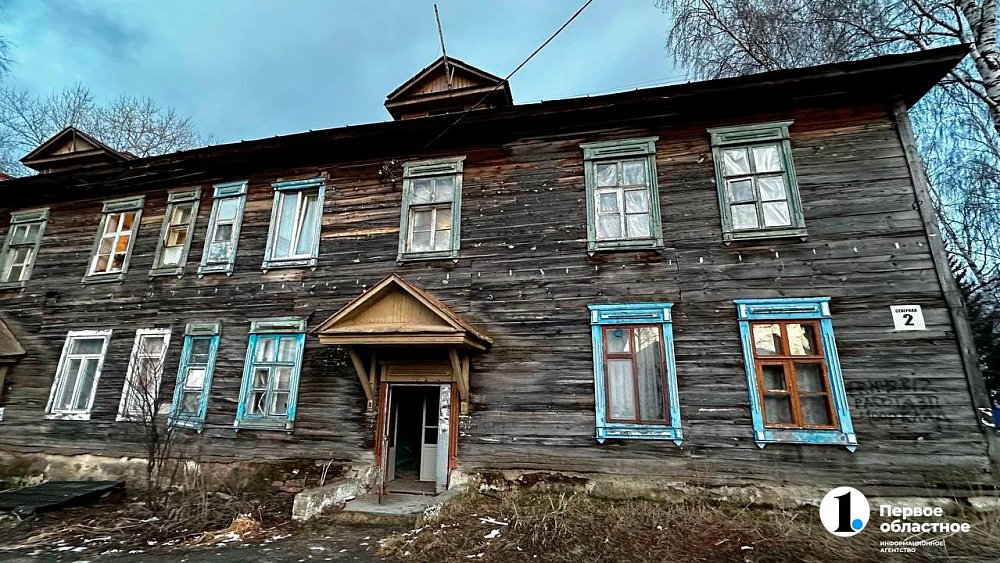 Жители аварийного дома в Златоусте добиваются расселения