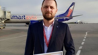 В Челябинске сотрудника аэропорта наградили за обнаружение посылок с взрывчаткой