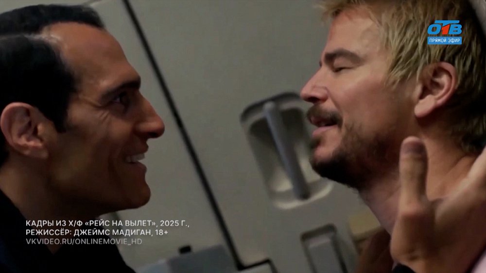 О трех кинопремьерах недели расскажем в рубрике «Идем в кино»