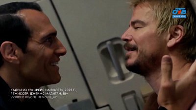 О трех кинопремьерах недели расскажем в рубрике «Идем в кино»