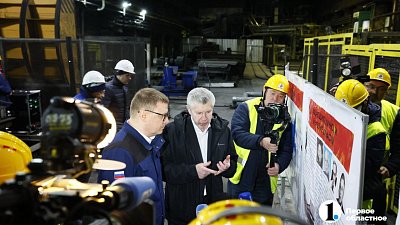 В Челябинске запущен процесс безаварийной остановки электродного производства