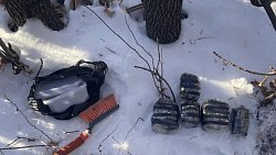 Челябинец пойдет под суд за попытку сбыта 4 кг «соли»