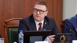 Алексей Текслер анонсировал планы развития Челябинской области в Общественной палате региона