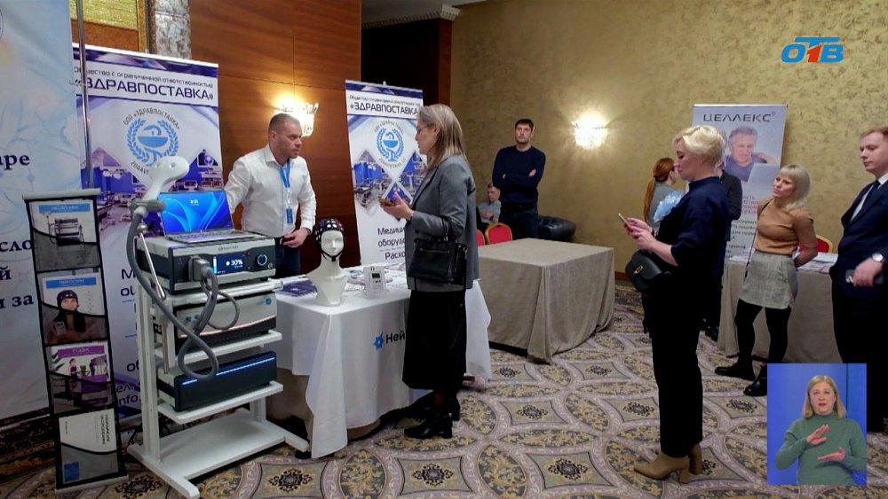 Челябинск делится опытом реабилитации