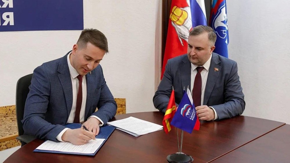 Спикер южноуральского Заксобрания Олег Гербер записался на праймериз «Единой России»