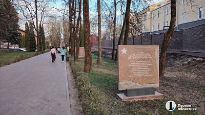 Южноуральцы в Смоленском сражении помогли замедлить продвижение немцев к Москве