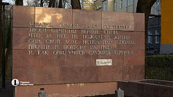 Южноуральцы в Смоленском сражении помогли замедлить продвижение немцев к Москве