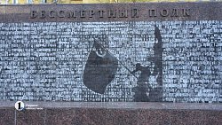 Южноуральцы в Смоленском сражении помогли замедлить продвижение немцев к Москве