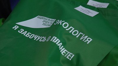 В Челябинской области более тысячи работ отправили на конкурс «Авоська 74»