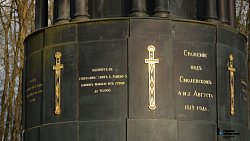 Челябинские журналисты посетили в Смоленске памятники Отечественной войне 1812 года