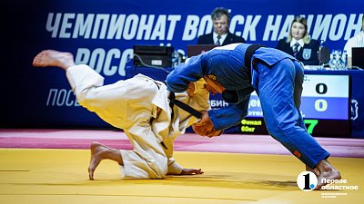 Росгвардейцы Центрального округа выиграли чемпионат России по дзюдо в Челябинске