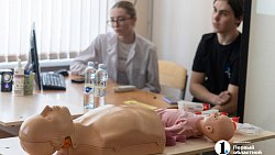 В Челябинске стартовала Всероссийская школа первой помощи